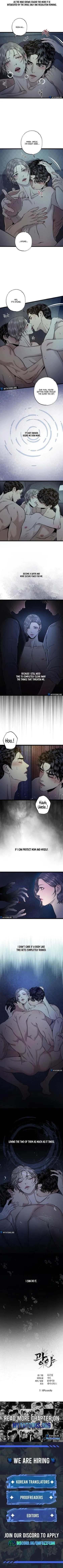 Wilderness Chapter 11 page 5 - 