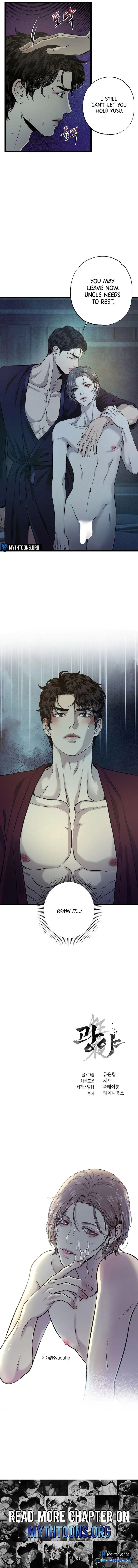 Wilderness Chapter 8 page 13 - 