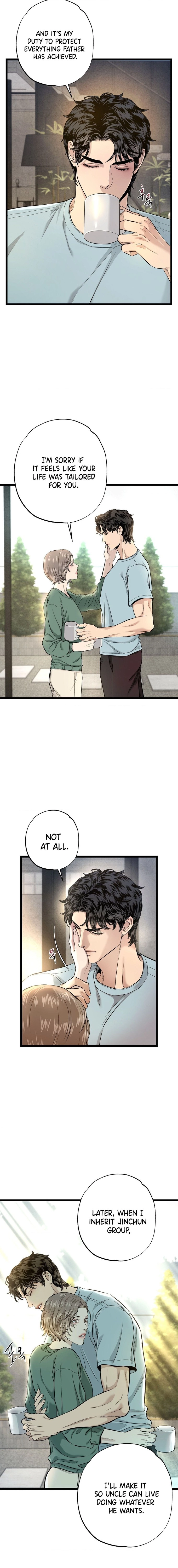 Wilderness Chapter 9 page 17 - 