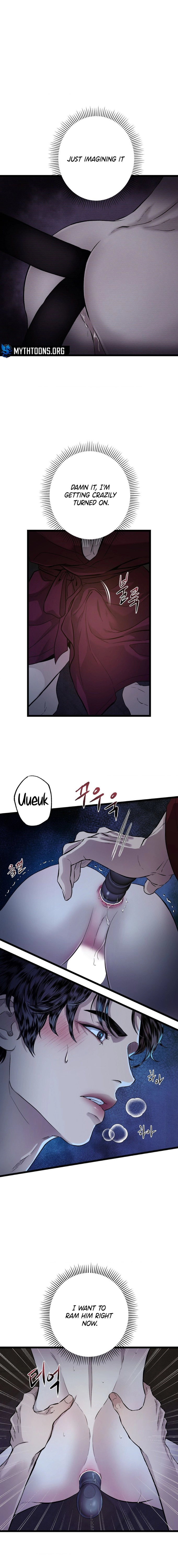 Wilderness Chapter 9 page 7 - 