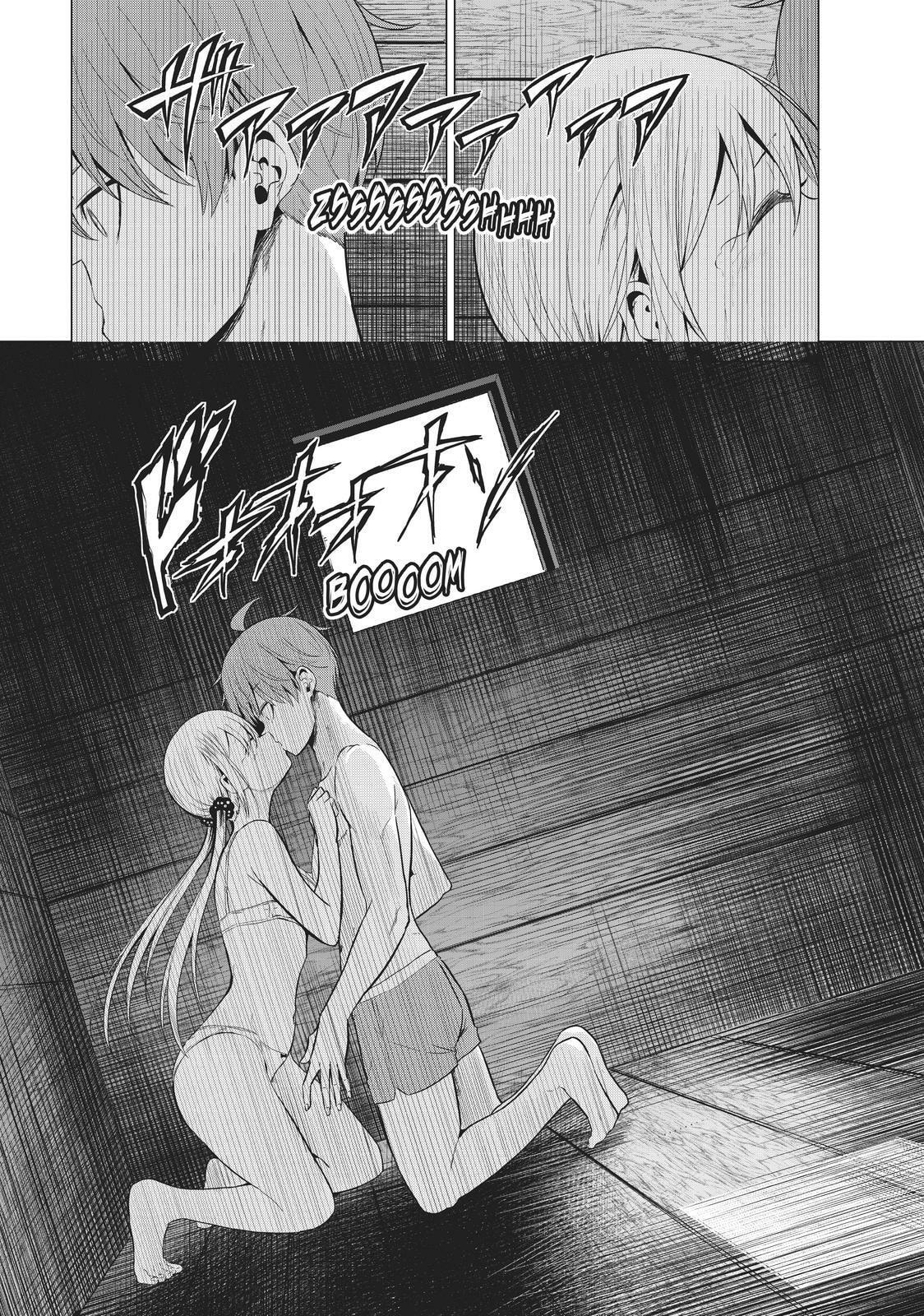 Will It Be the World or Her? Chapter 0.3 page 39 - 