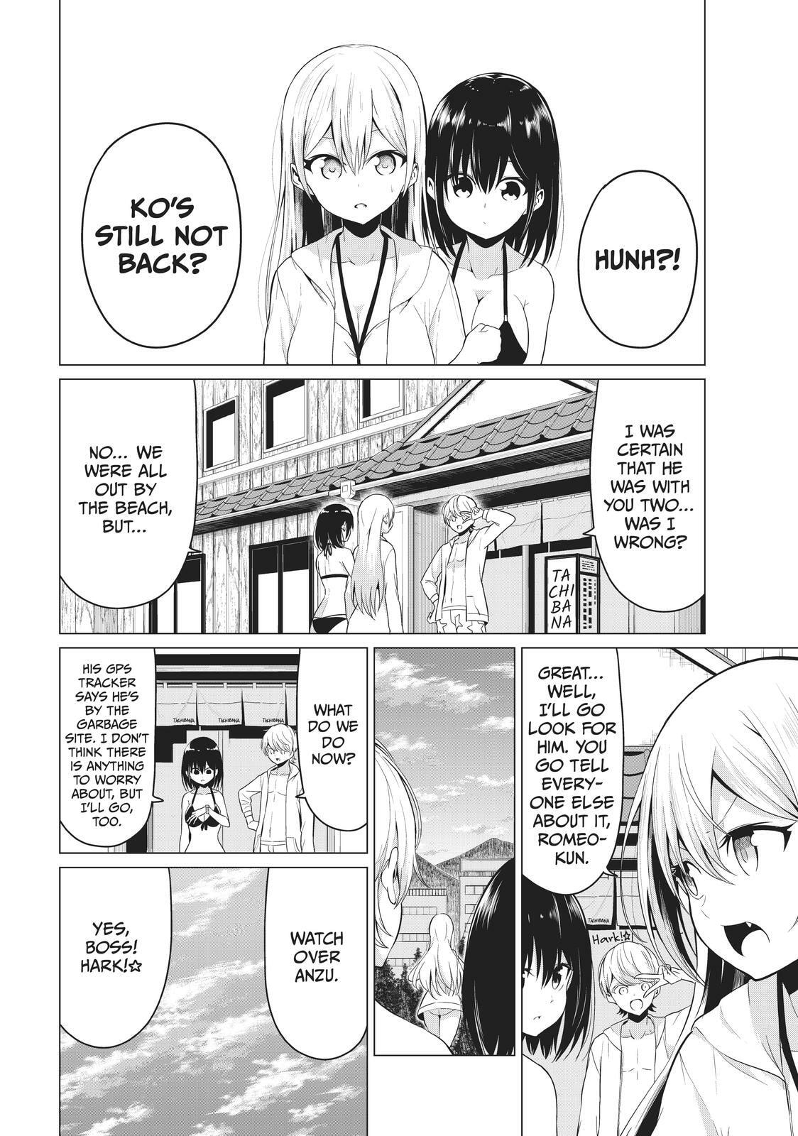 Will It Be the World or Her? Chapter 0.3 page 7 - 