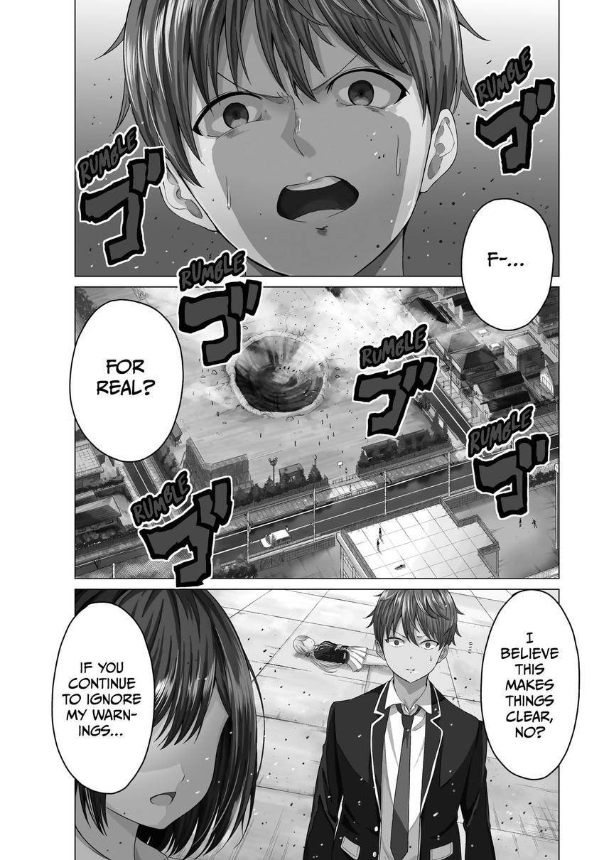 Will It Be the World or Her? Chapter 0 page 1 - 