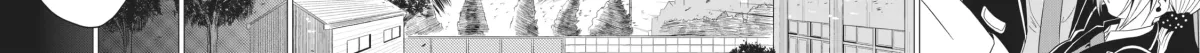 Will It Be the World or Her? Chapter 1.1 page 102 - 