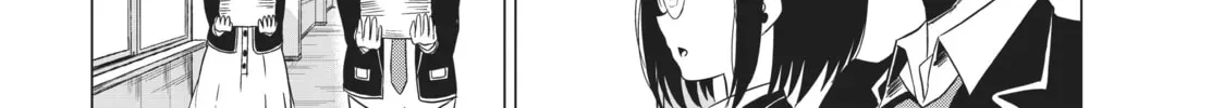 Will It Be the World or Her? Chapter 1.1 page 22 - 