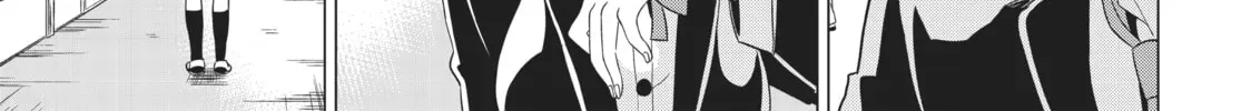 Will It Be the World or Her? Chapter 1.1 page 24 - 
