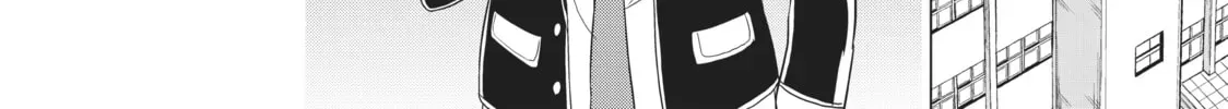 Will It Be the World or Her? Chapter 1.1 page 26 - 