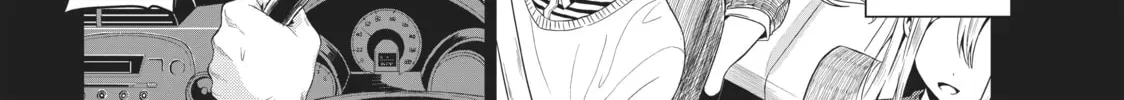 Will It Be the World or Her? Chapter 1.1 page 70 - 