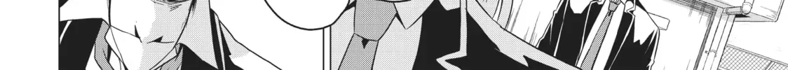 Will It Be the World or Her? Chapter 1.1 page 78 - 