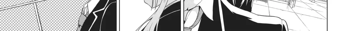 Will It Be the World or Her? Chapter 1.1 page 80 - 