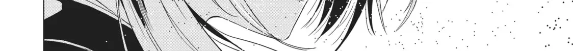 Will It Be the World or Her? Chapter 1.1 page 82 - 