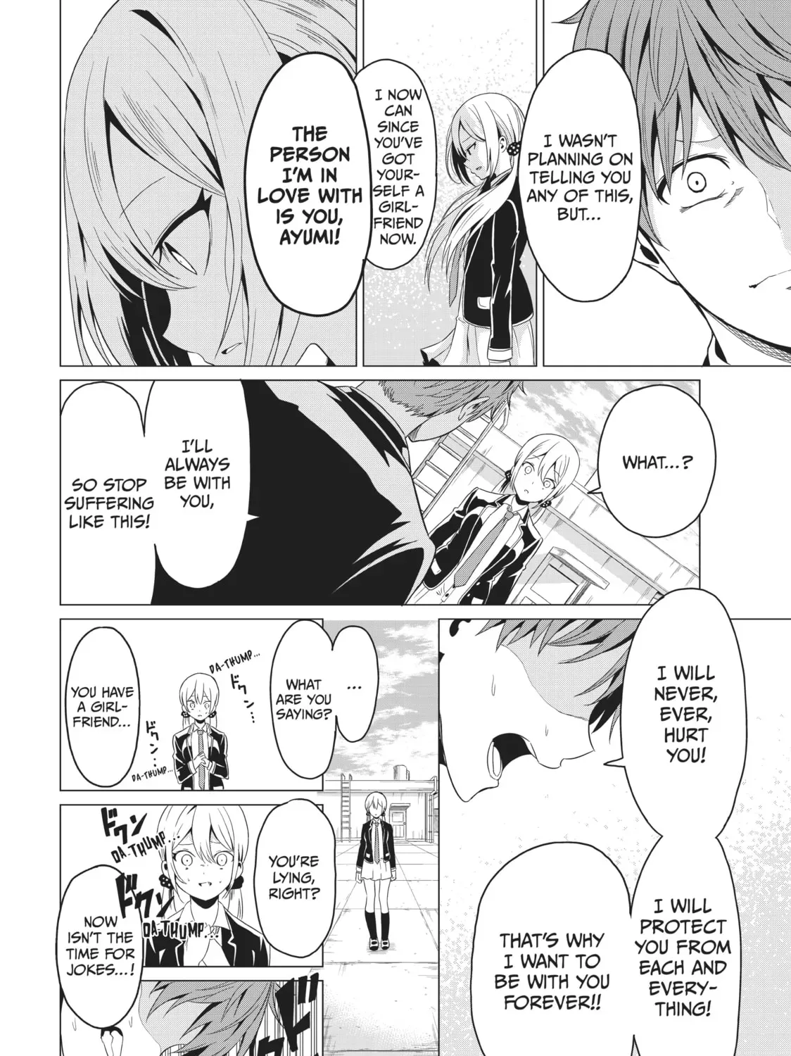 Will It Be the World or Her? Chapter 1.1 page 85 - 