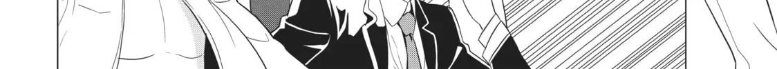 Will It Be the World or Her? Chapter 1.1 page 10 - 