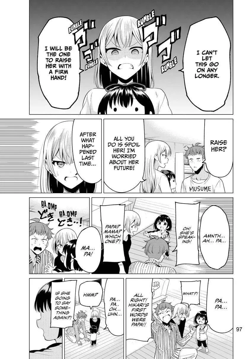 Will It Be the World or Her? Chapter 1.2 page 3 - 