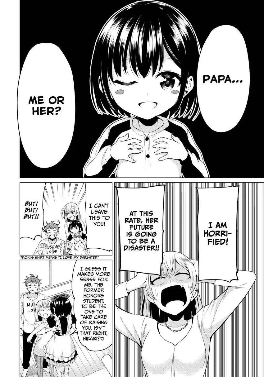 Will It Be the World or Her? Chapter 1.2 page 4 - 
