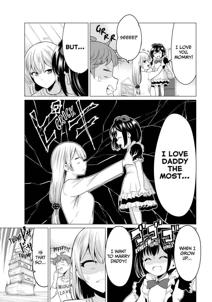 Will It Be the World or Her? Chapter 1.2 page 5 - 
