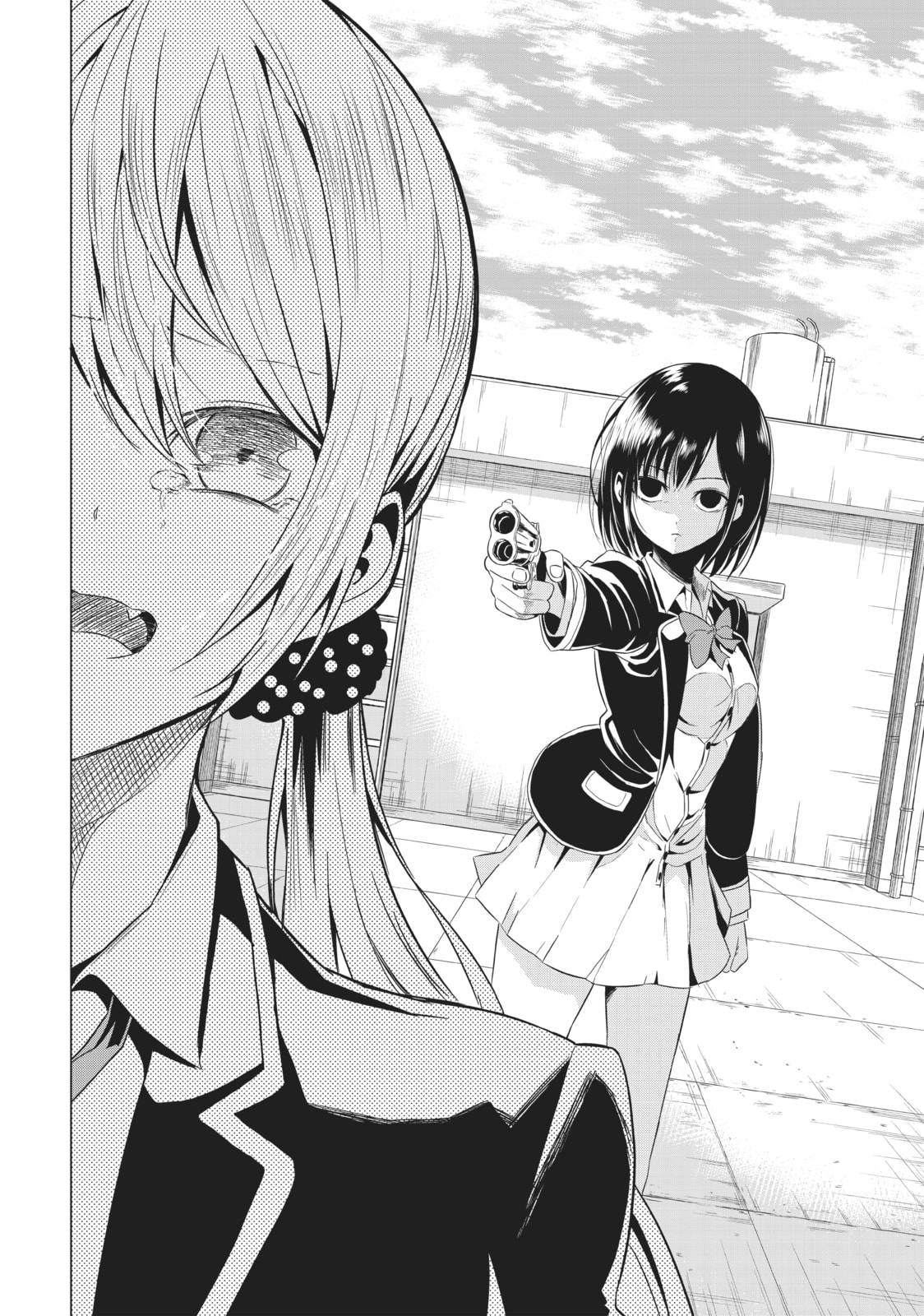 Will It Be the World or Her? Chapter 1 page 45 - 