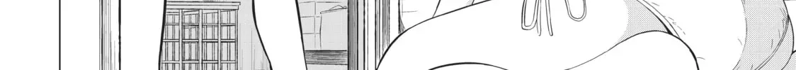 Will It Be the World or Her? Chapter 2.1 page 12 - 