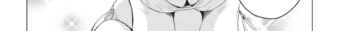 Will It Be the World or Her? Chapter 2.1 page 16 - 