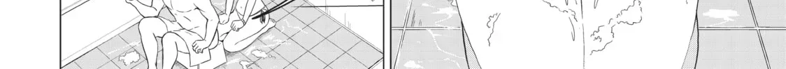 Will It Be the World or Her? Chapter 2.1 page 20 - 