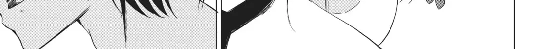Will It Be the World or Her? Chapter 2.1 page 22 - 