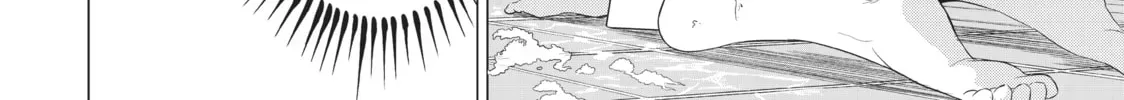 Will It Be the World or Her? Chapter 2.1 page 28 - 