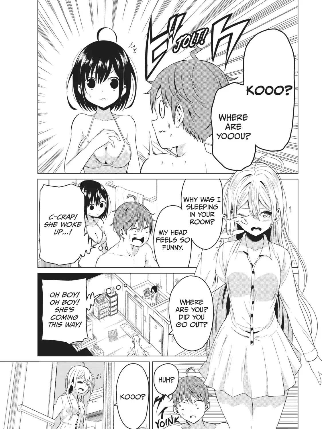 Will It Be the World or Her? Chapter 2.1 page 33 - 