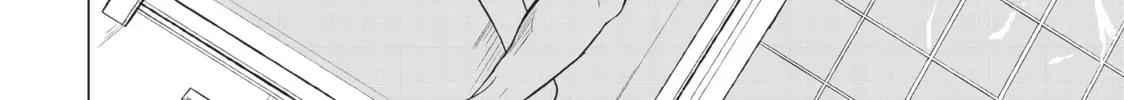 Will It Be the World or Her? Chapter 2.1 page 36 - 