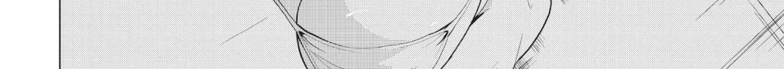 Will It Be the World or Her? Chapter 2.1 page 40 - 