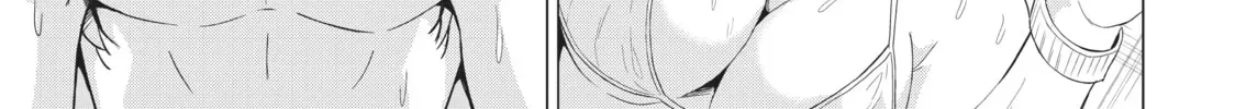 Will It Be the World or Her? Chapter 2.1 page 42 - 