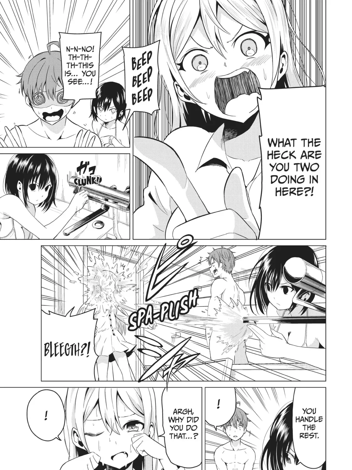 Will It Be the World or Her? Chapter 2.1 page 45 - 