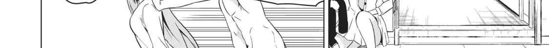 Will It Be the World or Her? Chapter 2.1 page 48 - 