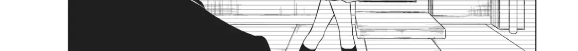 Will It Be the World or Her? Chapter 2.1 page 6 - 