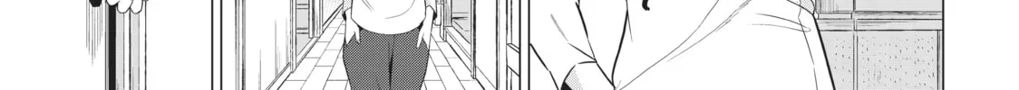 Will It Be the World or Her? Chapter 2.1 page 66 - 