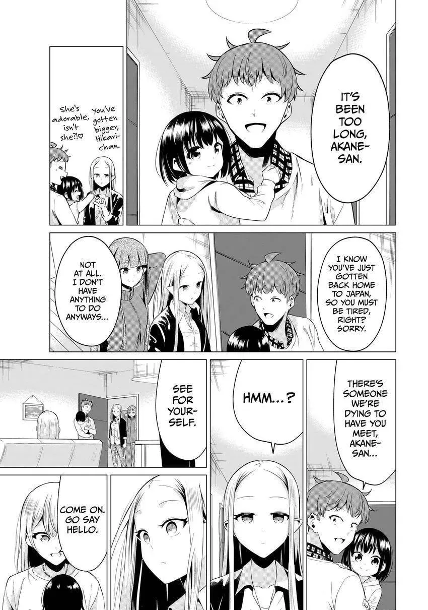 Will It Be the World or Her? Chapter 2.2 page 5 - 