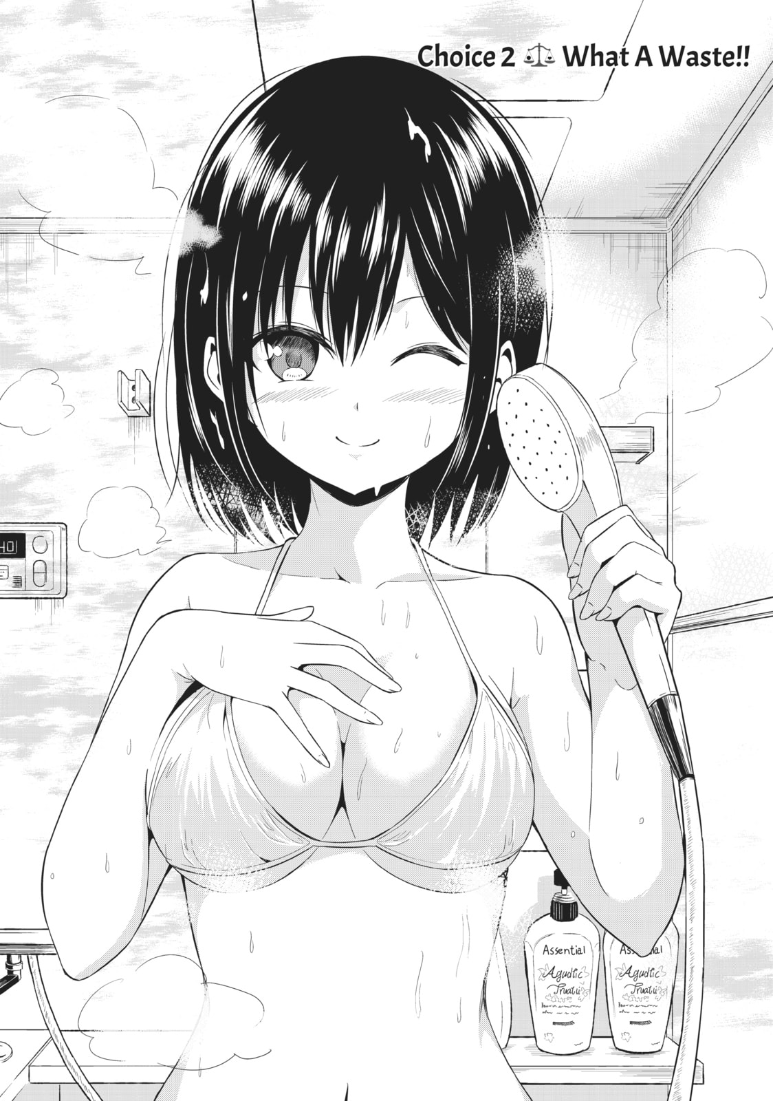 Will It Be the World or Her? Chapter 2 page 2 - 