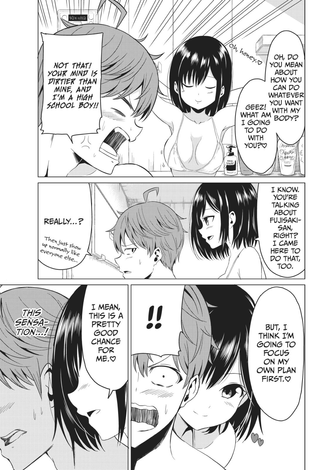 Will It Be the World or Her? Chapter 2 page 11 - 