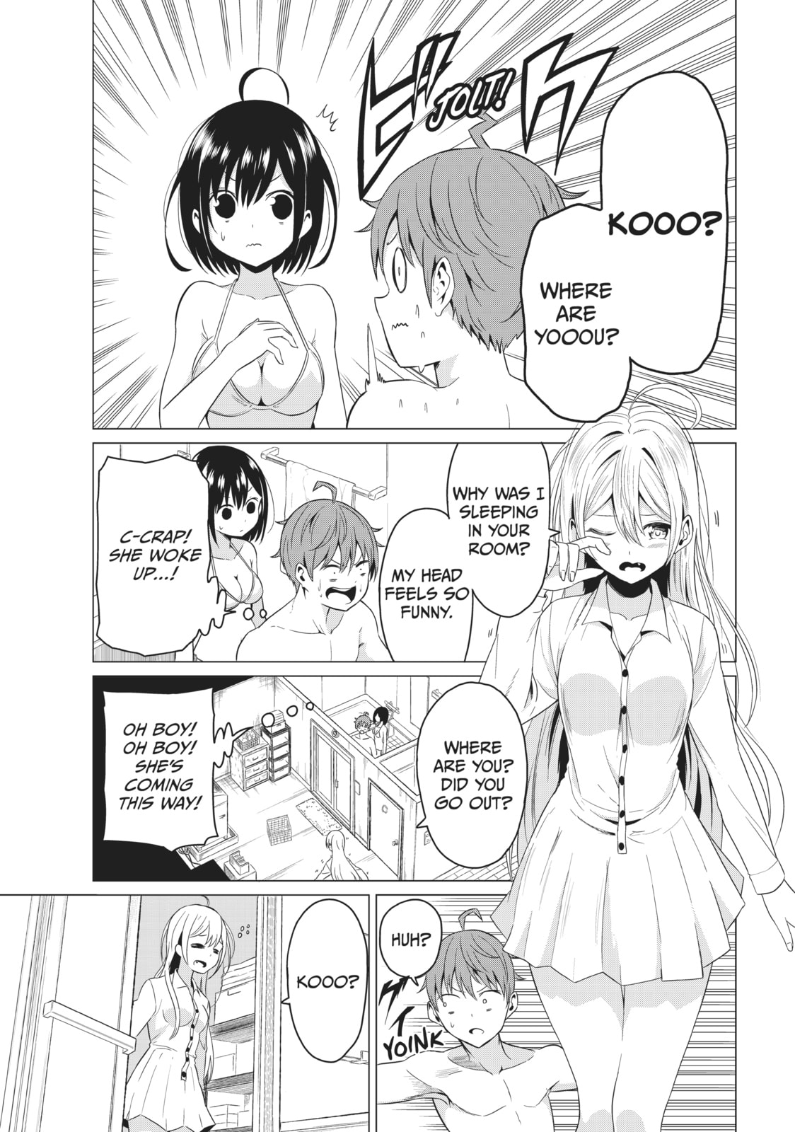Will It Be the World or Her? Chapter 2 page 17 - 
