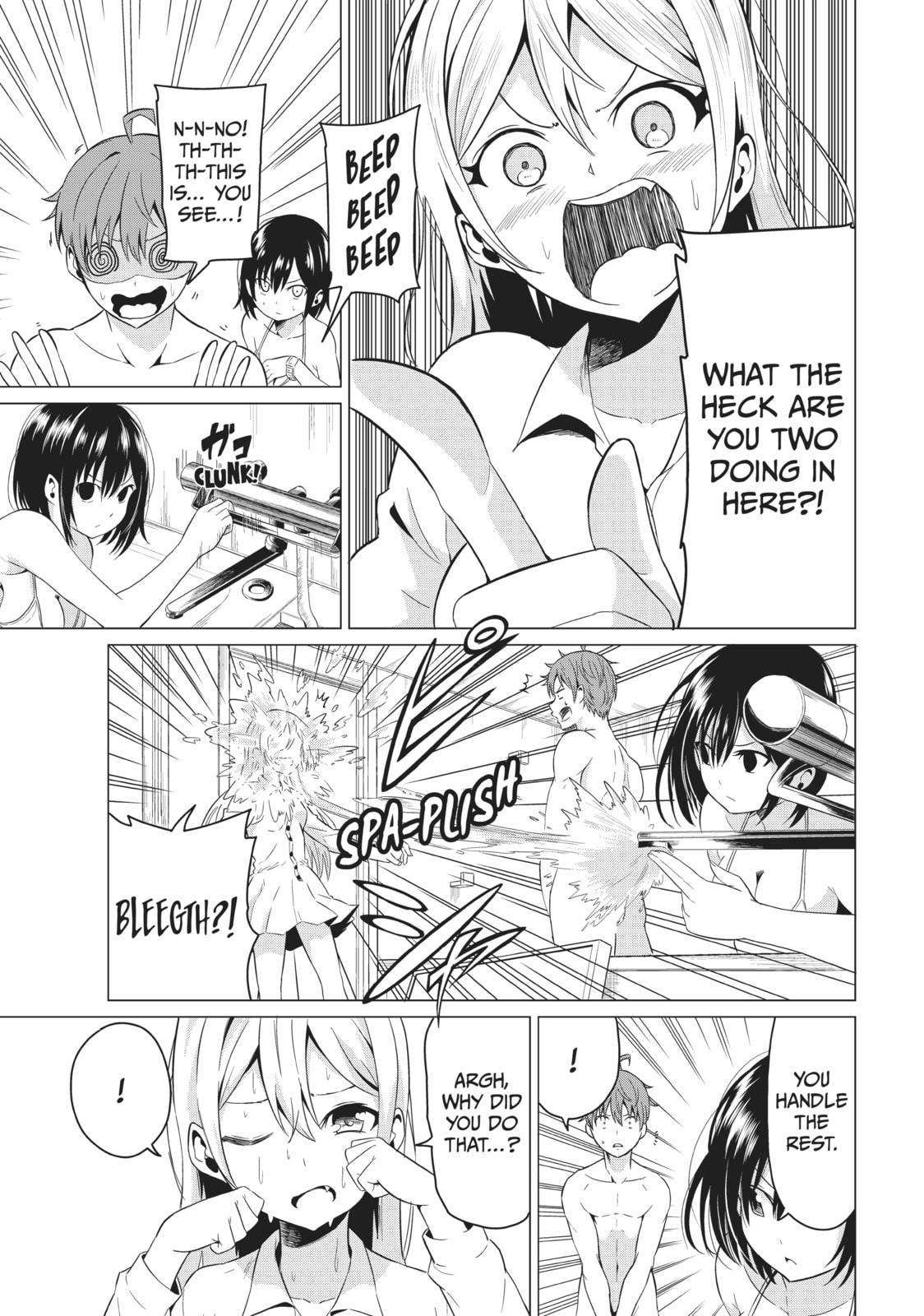Will It Be the World or Her? Chapter 2 page 23 - 