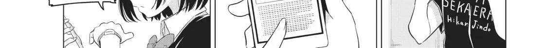 Will It Be the World or Her? Chapter 26.1 page 14 - 