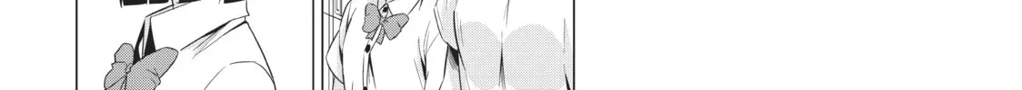 Will It Be the World or Her? Chapter 26.1 page 20 - 