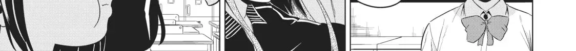 Will It Be the World or Her? Chapter 26.1 page 22 - 