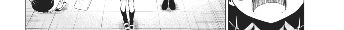 Will It Be the World or Her? Chapter 26.1 page 4 - 