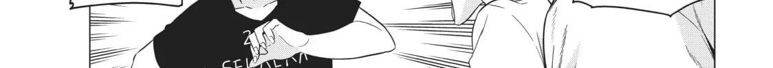 Will It Be the World or Her? Chapter 26.1 page 38 - 