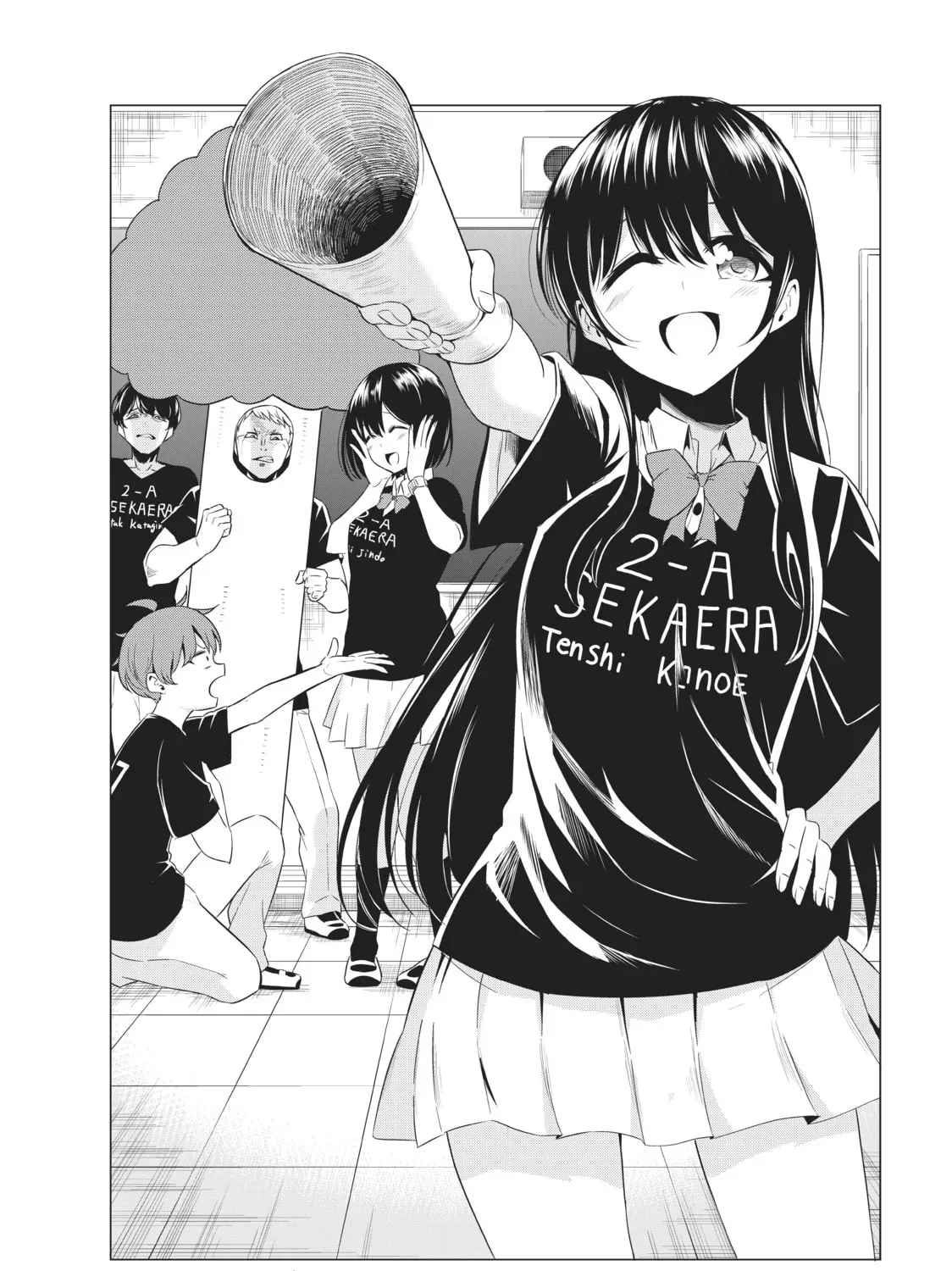 Will It Be the World or Her? Chapter 26.1 page 5 - 