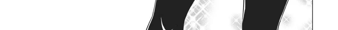 Will It Be the World or Her? Chapter 26.1 page 50 - 