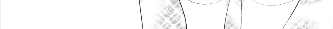 Will It Be the World or Her? Chapter 26.1 page 52 - 