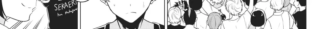 Will It Be the World or Her? Chapter 26.1 page 58 - 