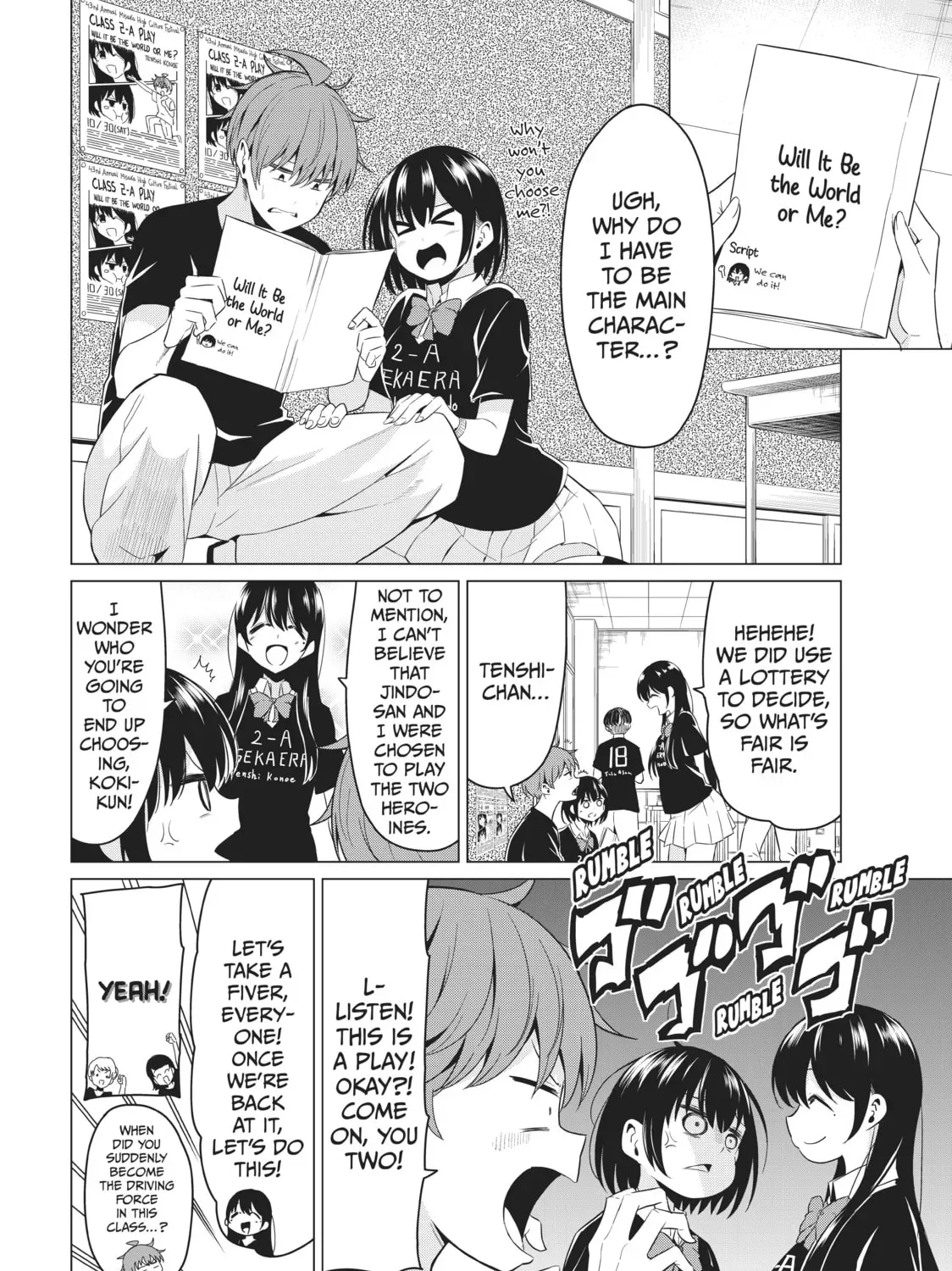 Will It Be the World or Her? Chapter 26.1 page 7 - 
