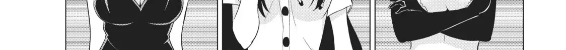 Will It Be the World or Her? Chapter 26.1 page 66 - 
